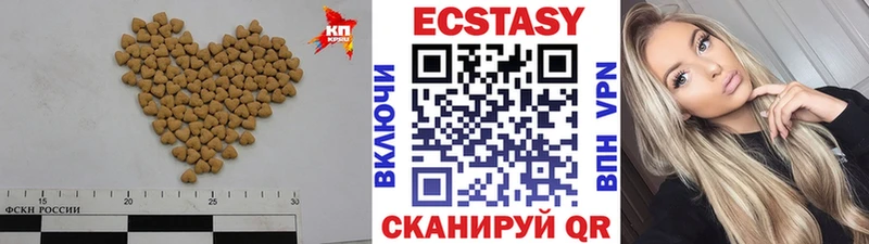 hydra ССЫЛКА  Томилино  Экстази бентли 