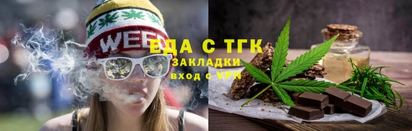 PSILOCYBIN Нягань