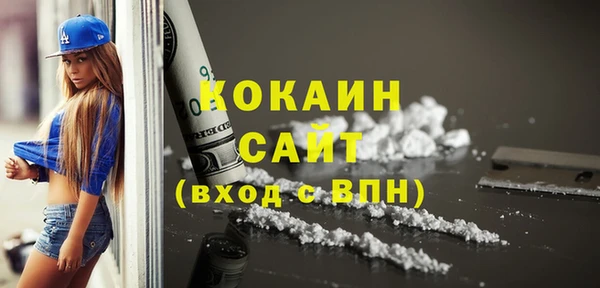 хмурый Беломорск
