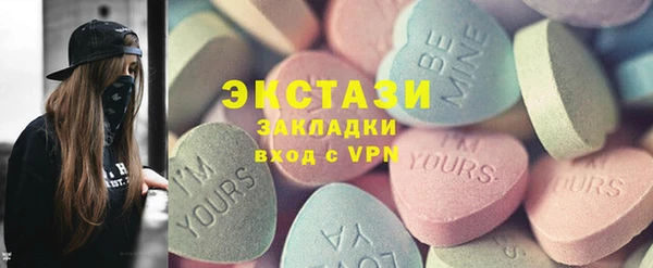 мефедрон мука Баксан