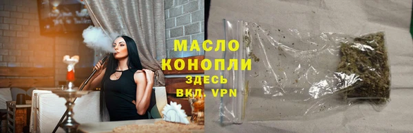 мдма Няндома