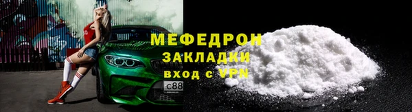 хмурый Беломорск