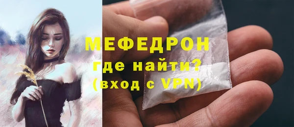 хмурый Беломорск
