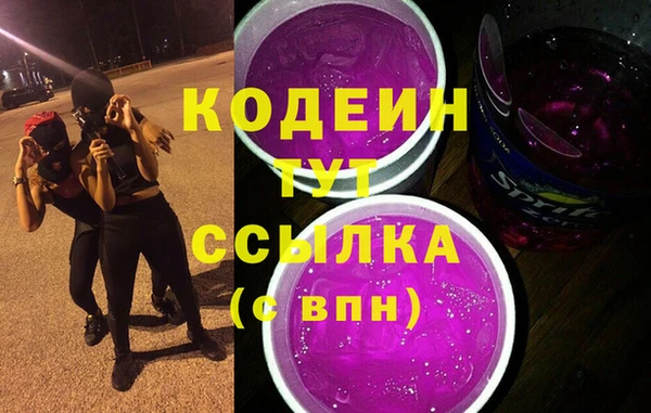 хмурый Беломорск