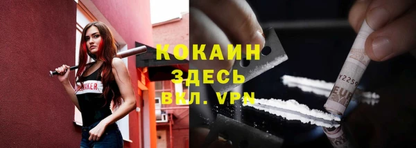мефедрон мука Баксан