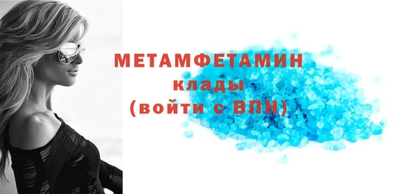 хмурый Беломорск