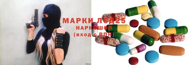 мефедрон мука Баксан