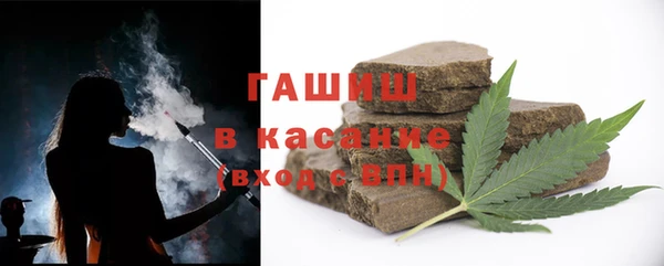 хмурый Беломорск