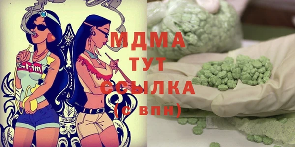 хмурый Беломорск