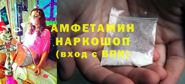 хмурый Беломорск