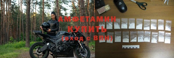 хмурый Беломорск