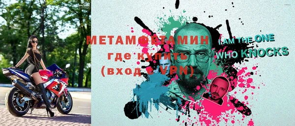 хмурый Беломорск
