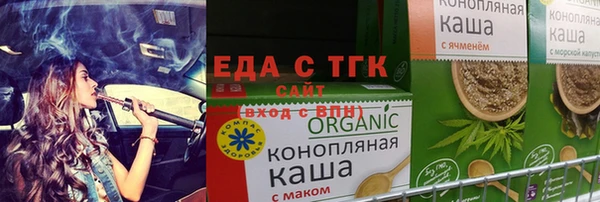 хмурый Беломорск