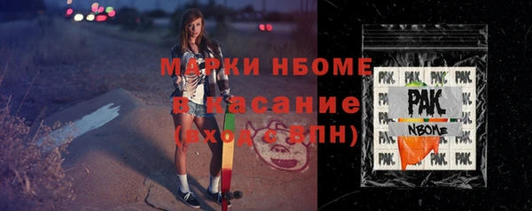 мефедрон мука Баксан